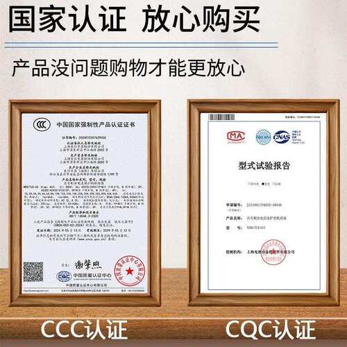 上海良信漏保漏电保护器NDB1TLE-63漏电保护开关32A63A漏电断路器