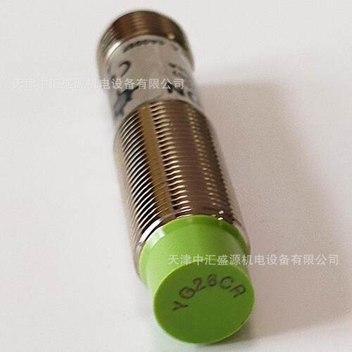 autonics电感式m12圆柱形12-24vdc接近开关prcm12-4dn prcm12-4dp