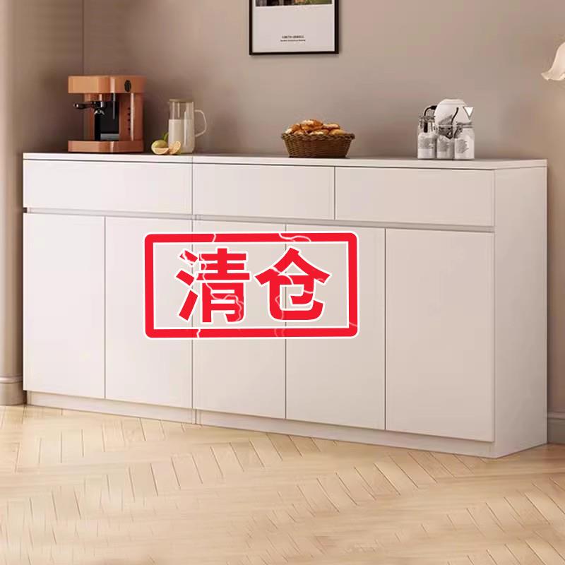 餐边柜现代简约靠墙一体置物柜奶油风客厅橱柜厨房碗柜茶水柜家用