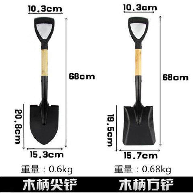 工具铲铁锹小铲子园林园艺儿童种菜移栽挖土户外赶海车用多用工具