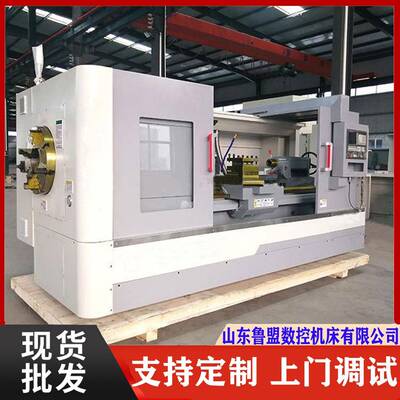 管螺纹车床QK1322重型螺纹数控车床1332大孔径双卡盘液压换挡