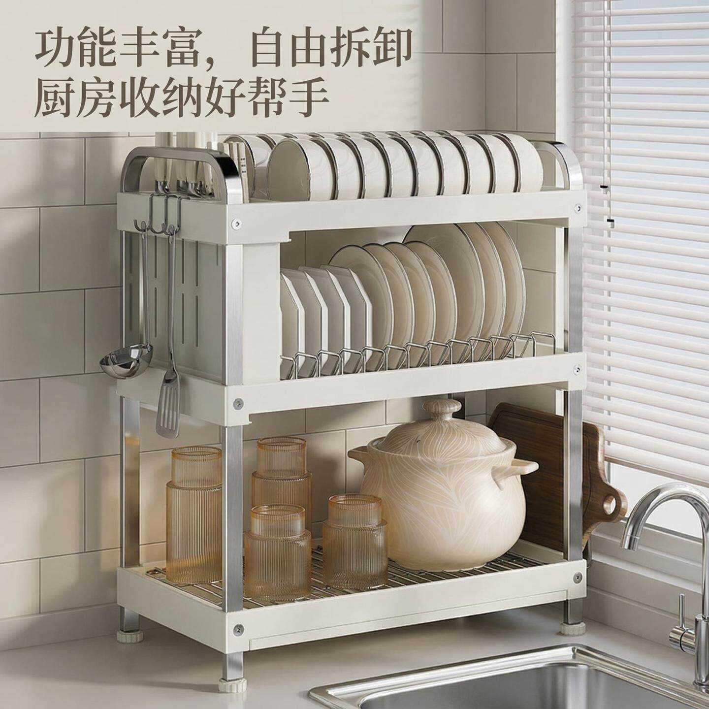 厨房置物架水槽多功能碗盘碗碟收纳架放碗柜沥水架碗筷收纳盒刀架