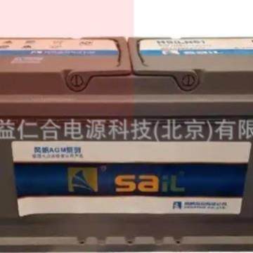 风帆蓄电池6-QF-105 免维护12V105AH启动电池