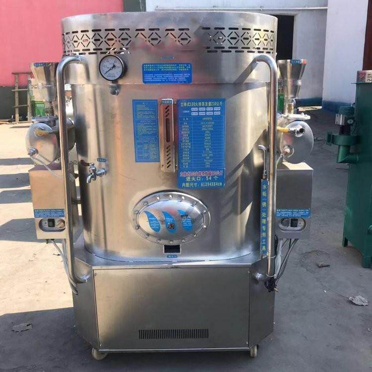 商用甲醇蒸汽机 蒸汽发生器 甲醇蒸汽锅炉蒸包子馒头液化气蒸汽机
