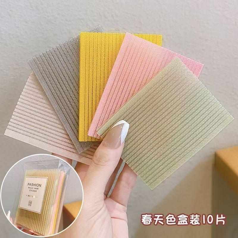 网红少女刘海贴粘碎发魔术贴头顶发贴头贴懒人整理头发神器魔法贴