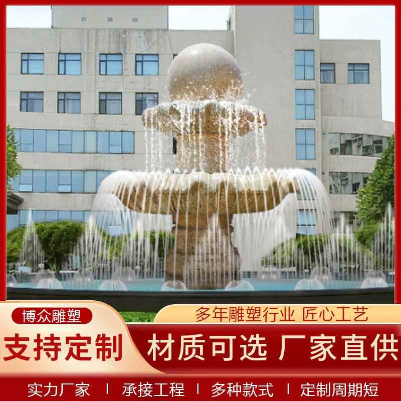 大理石假山流摆件户外汉白玉景观喷泉雕塑广场绿地售楼部美陈