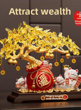 财源广金摇钱树招财进宝猫饰品开业礼品前台高端装修喜迎乔迁礼品