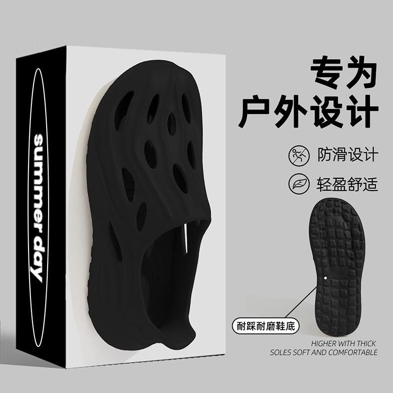天猫优质好物/收藏加购=优先发货