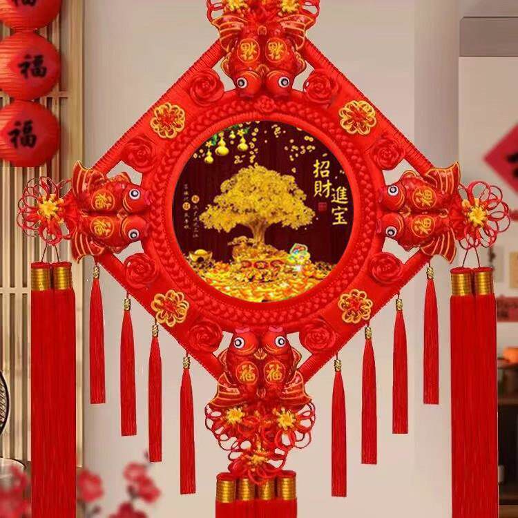 高档中国结挂饰大号福字客厅电视墙乔迁家居壁挂喜庆玄关新年装饰