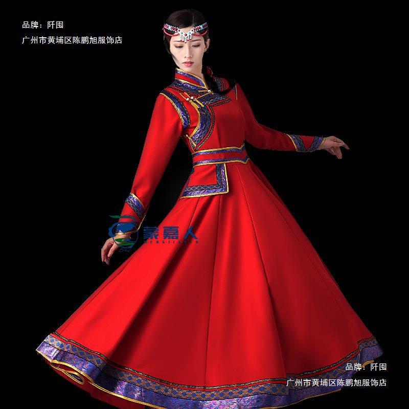 蒙古服族女蒙古女族演出服蒙古服装女蒙古族舞蹈演出服艺考表演服