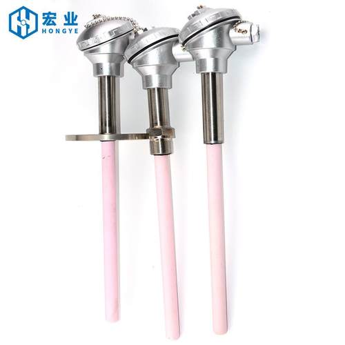 高温陶瓷热电偶/刚玉管热电偶 K型高温探头1300度 WRN-122WRN-132