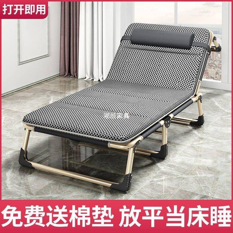 医院陪护折叠床便携式医院专用折叠床宿舍行军单人阳台小床新款图片