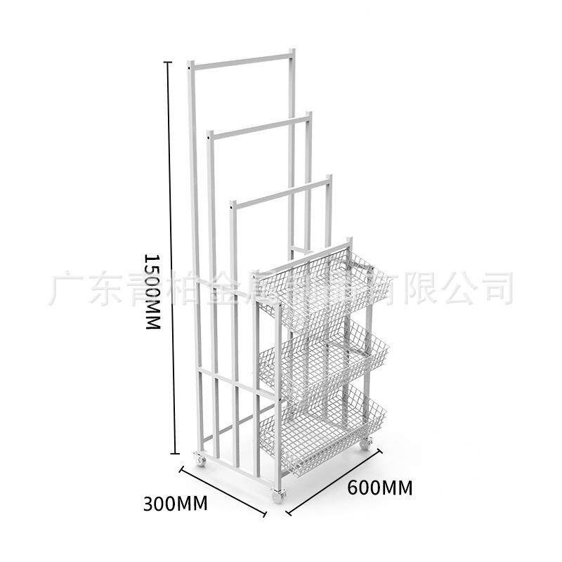 精品店雨青柏架架 便利伞店日用品货架护产品收纳 肤眼镜展示架