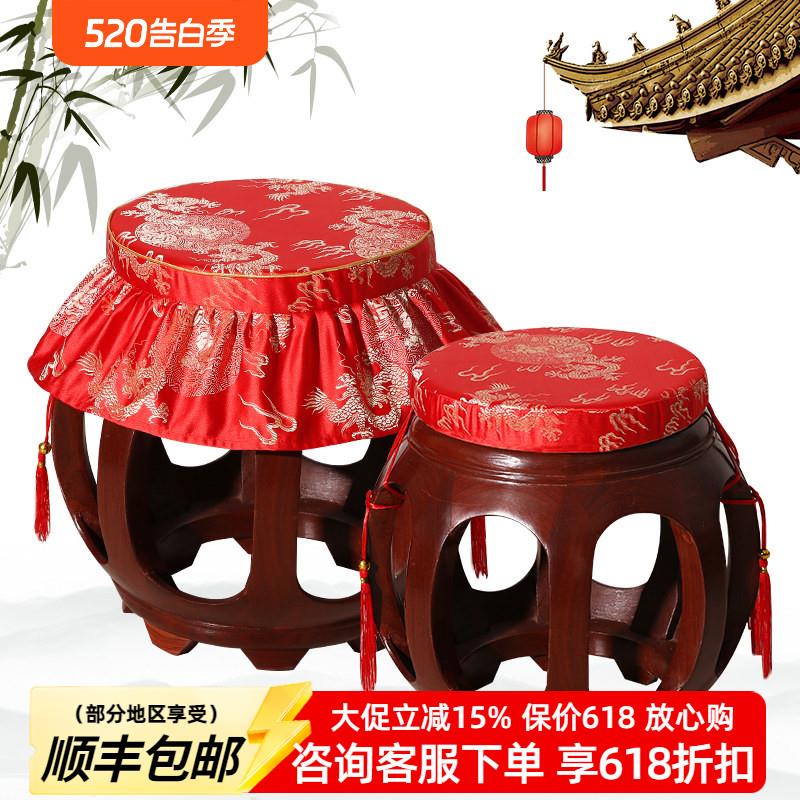 中式圆凳子坐垫圆形红木家俱鼓凳圆垫蒲团实木圈椅垫乳胶防滑定做