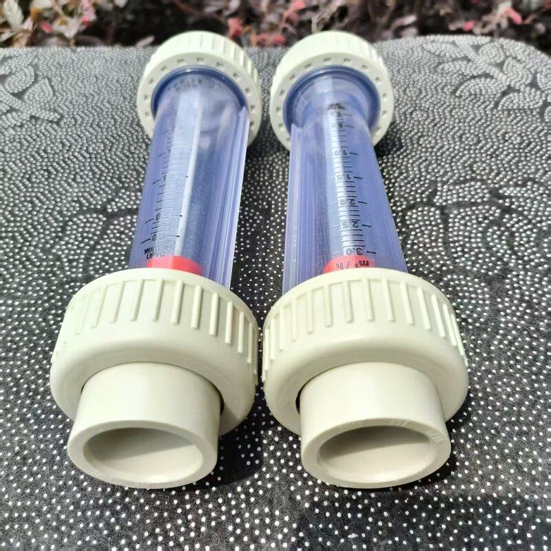热熔PPR流量计塑料管式转子DN3250PPH浮子液体水四氟轴耐酸碱腐蚀