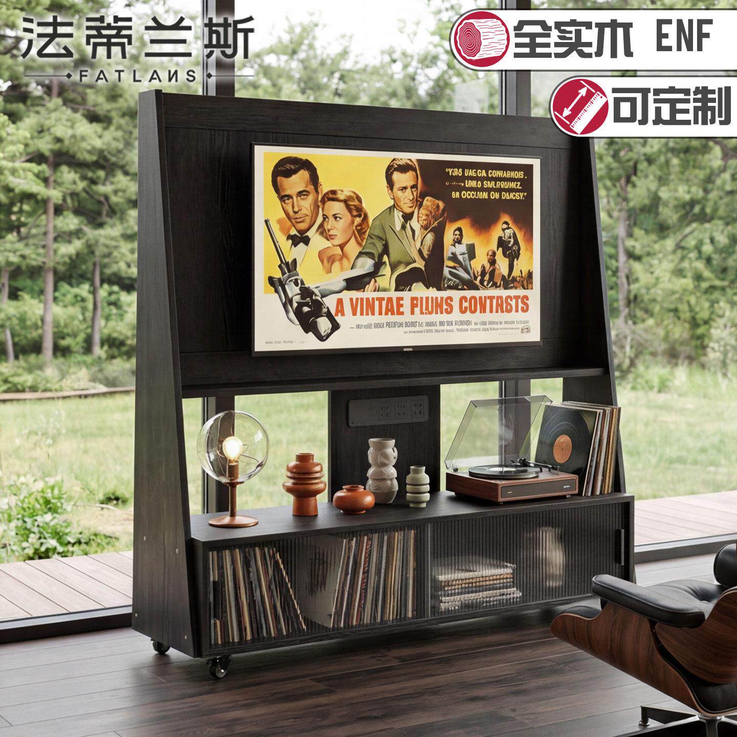 实木55-65-75-100寸定制可移动电视机柜客厅家用落地带轮电视支架