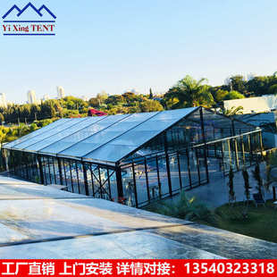 户外铝合金结构婚庆篷房 tent 透明婚礼帐篷 wedding Transparent