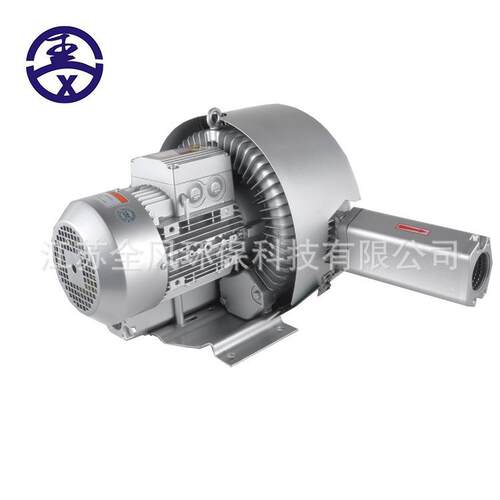 吸尘高压风机2RB 943H47 25KW漩涡气泵大功率工业设备