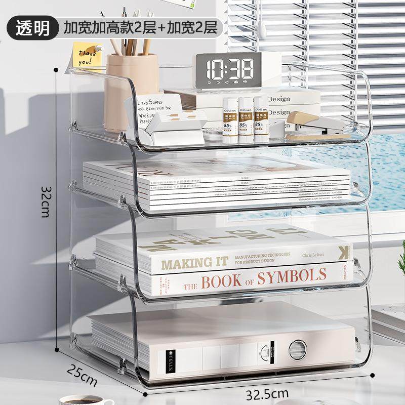 书桌面上收纳置物架书架书本儿童的收纳神器试卷资料整理写字文件,收纳整理,首饰盒,淘宝优惠券,粉丝福利购,淘宝优惠卷