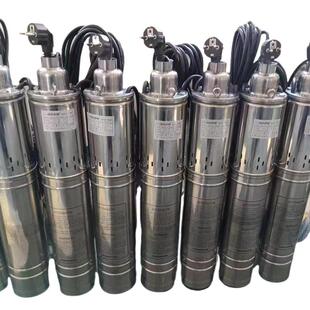 不锈钢螺杆泵充油式 螺杆泵750W1100W电动螺杆泵直销