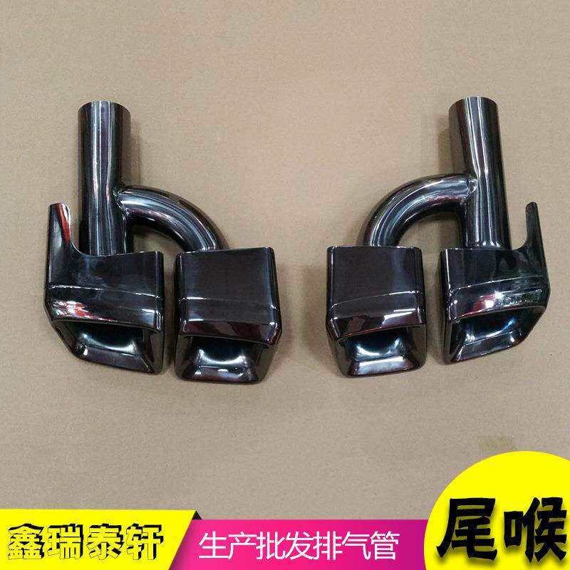 厂家直供 w212尾喉 C18 C260E200E260E300改E63 AMG方口排气管套
