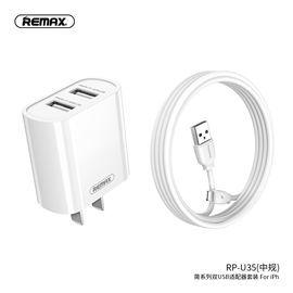 Remax睿量快充充电器安卓快充手机数据线usb插头通用套装5V2.1A单头双口适用于苹果华为小米Vivo Oppo等手机