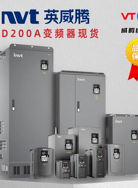 INVT英威腾变频器GD200A-1R5G-4-2R2G-004G-5R5G-7R5G-011G-015G