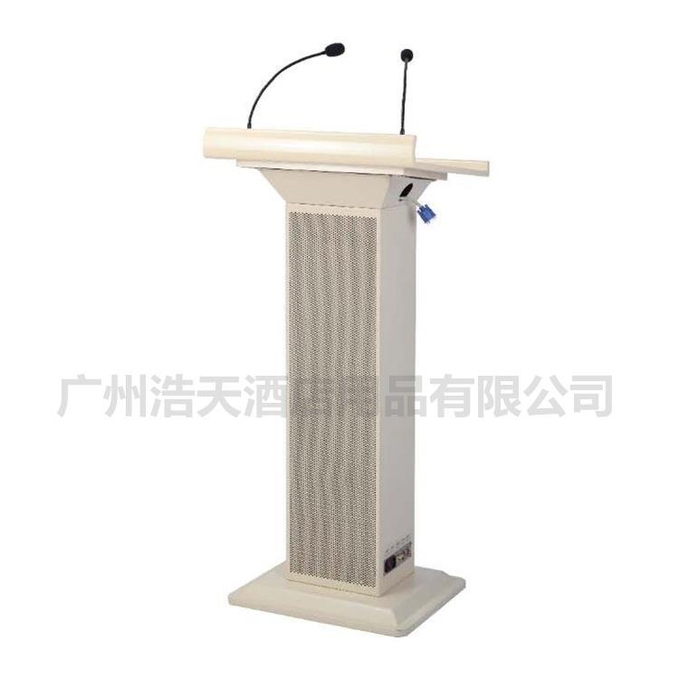 专业供应咨客台演讲咨询台多功能媒体演讲台宾馆演讲台