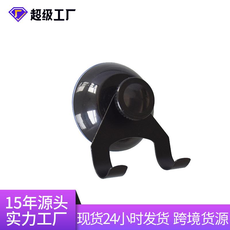厂家直销 不锈钢吸盘免打孔式 无痕塑料挂钩通用黑色银色吸盘