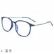 高档配镜近视加眼散光舒适黑框防蓝护光辐射电脑目镜女平光男镜潮