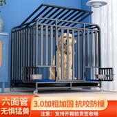 狗笼子中大型大型犬室内带厕所金毛中型狗笼加粗小型犬宠物笼子