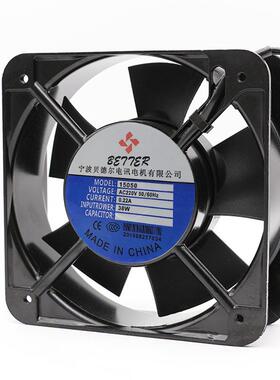 宁波贝德尔AF15050HA2 SAPL/220V 150*150*50双滚珠轴流散热风机