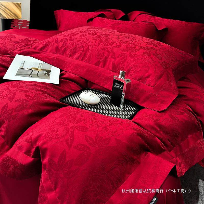 婚庆简约提花长绒棉红色四件套纯棉全棉100S结婚嫁房镂空床上用品