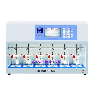 MY6000 6N彩屏混凝试验搅拌机武汉梅宇自来水厂混凝试验搅拌机