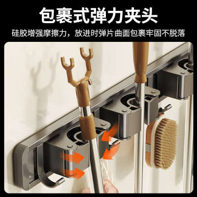 拖把壁挂夹拖把架挂钩扫把固定架免打孔清洁工具收纳神器置物架子