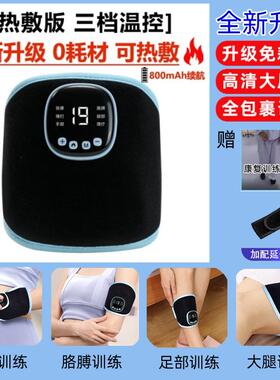 正品手部手指中风瘫偏康复训练膊器胳材手脚腿部功能低频电动电疗