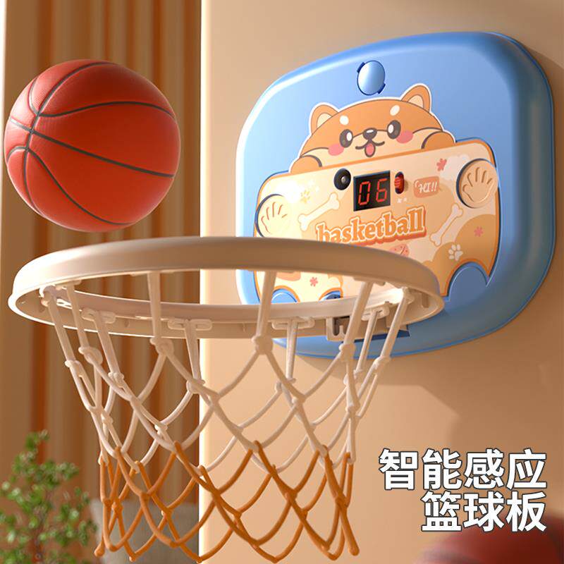 智能卡通儿童篮球玩具投篮架室内球类篮筐婴儿宝宝2益智男孩3-6岁