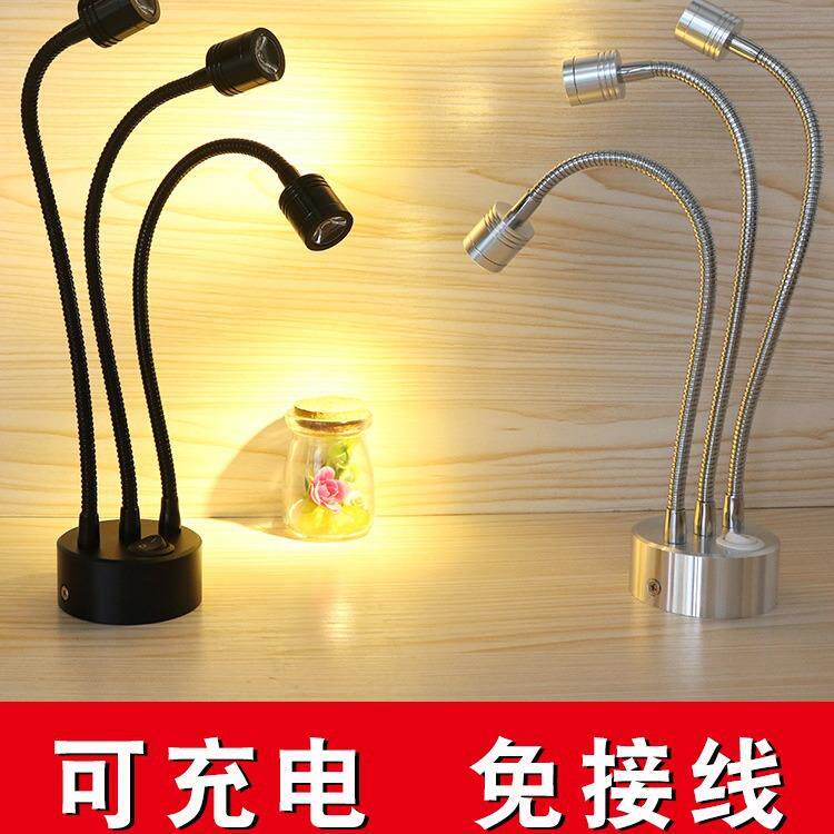 店铺门面无线led电池灯不插电三头软管超亮节能可移动充电小射灯
