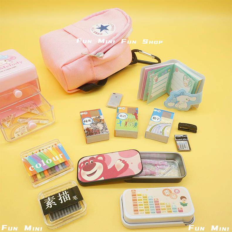 迷你文具小书包书本全套仿真物品小人国东西玩意微缩食玩儿童玩具