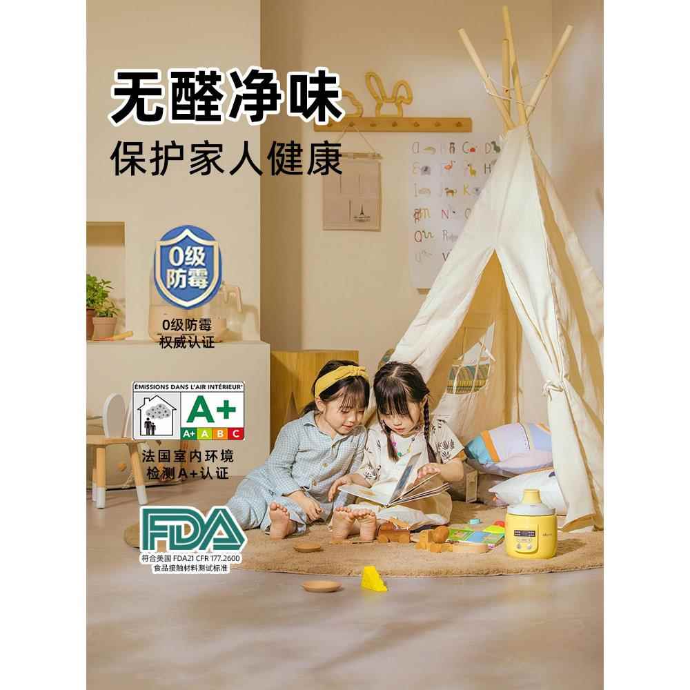 定纯天东聚脲慢JLM干水调色剂洗色制平缝室美容剂浴防防霉胶