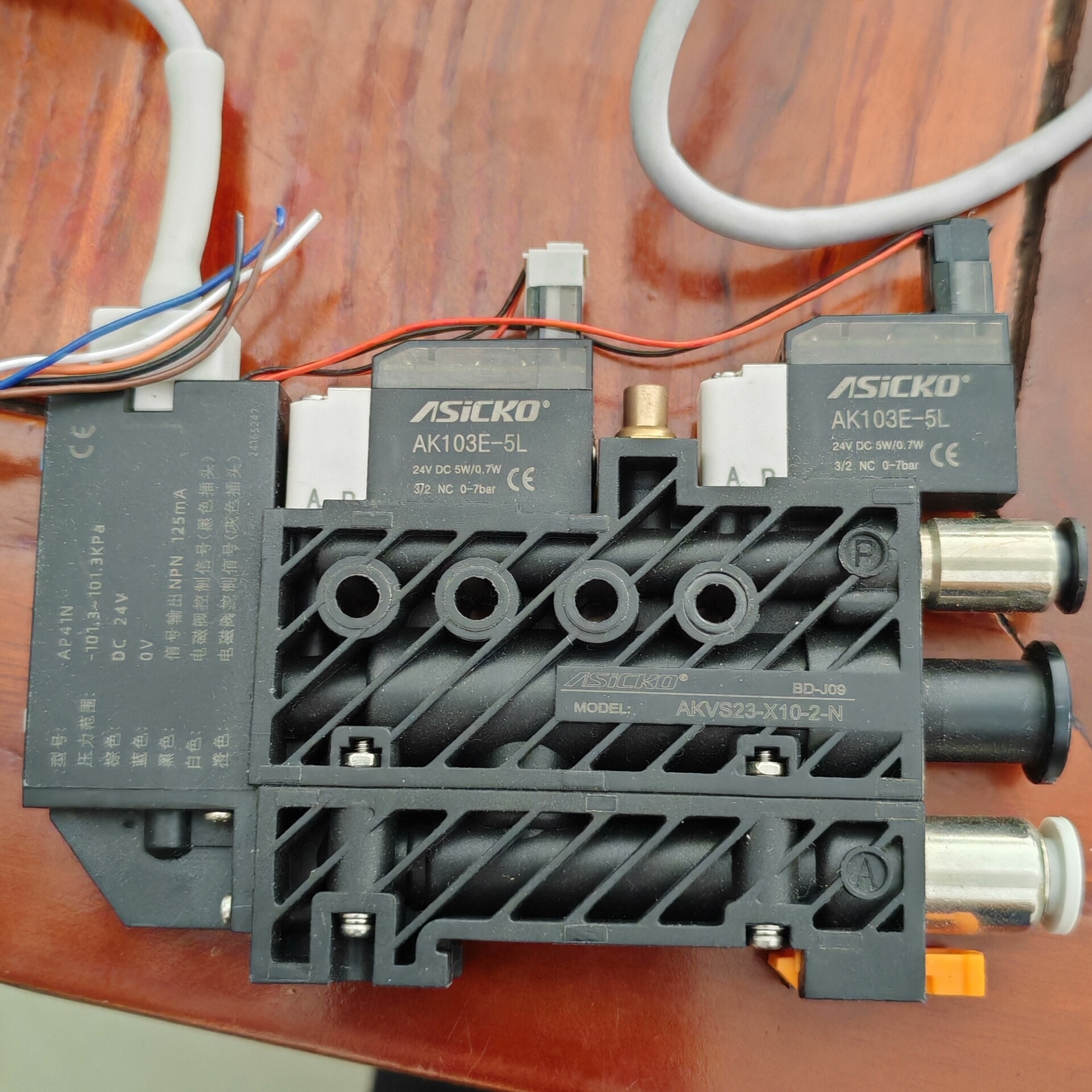 全新无包装，爱柯ASiCKO真空发生器