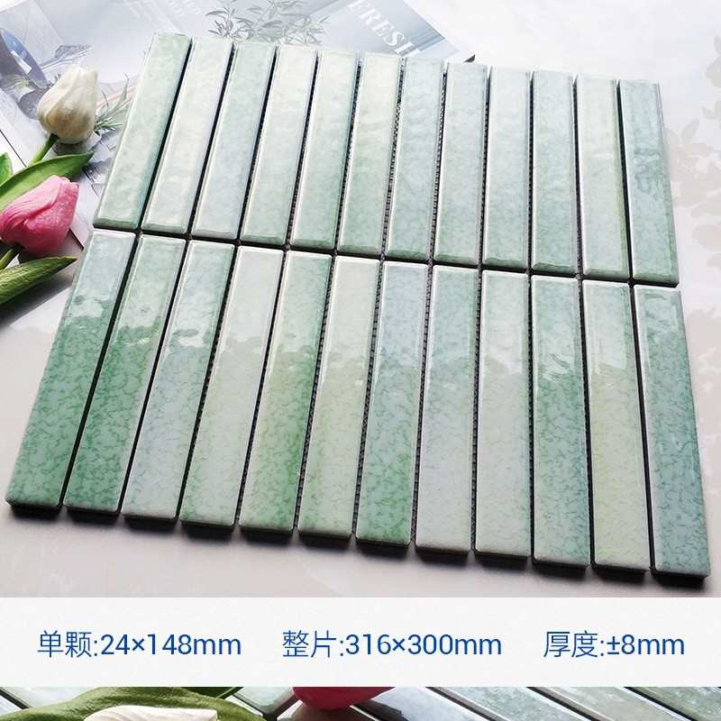 马赛克弧形背景浴室吧台简约陶瓷长条形渐变卫生间墙瓷砖柱子包墙