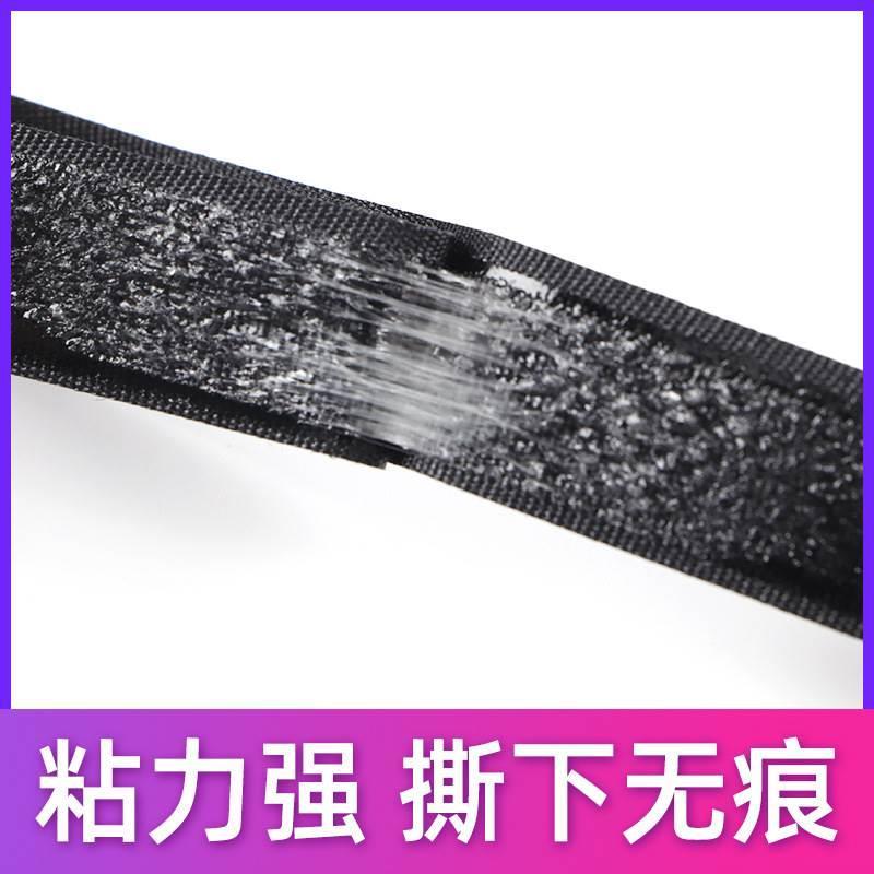 条窗帘贴带门帘粘贴自贴粘胶双面条贴魔术条背粘道粘贴带子母