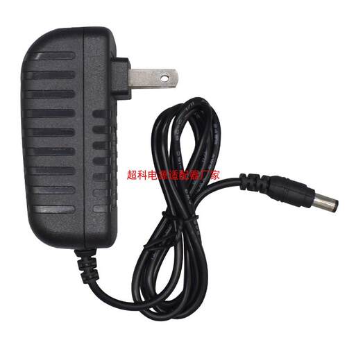 AC/DC24v18v15v12v9v5v3v0.5A1A2A电源适配器直流稳压电源充电线 9088