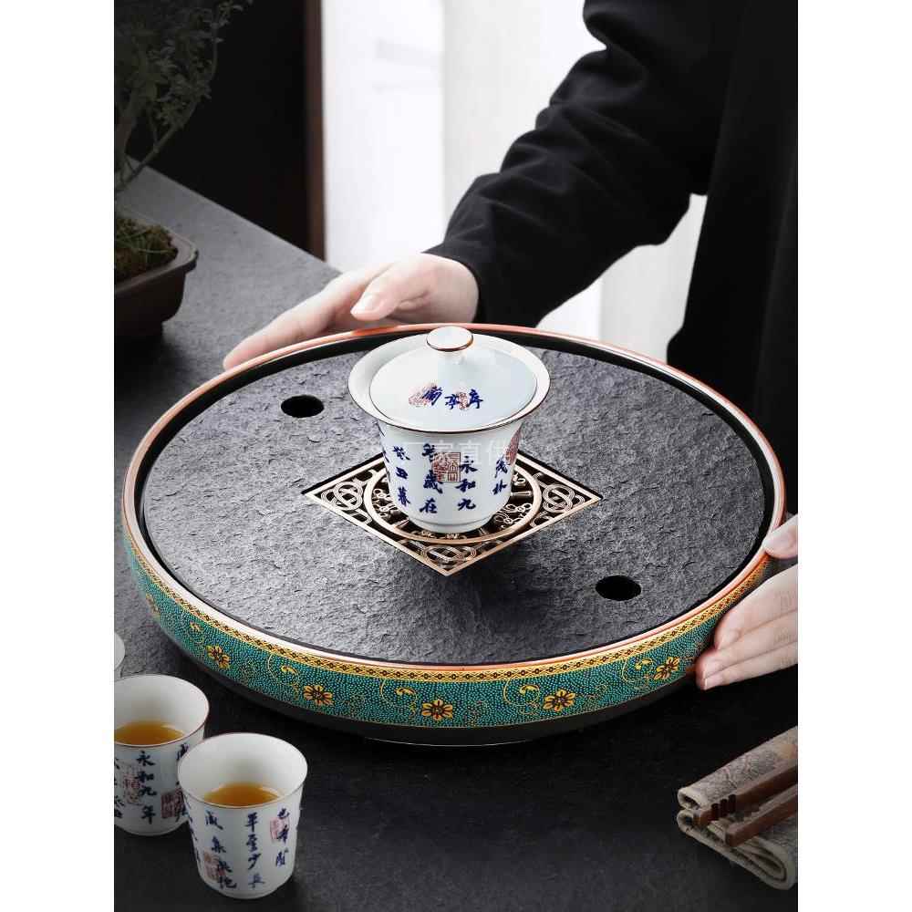 圆形乌金石茶盘陶瓷家用茶具托盘石盘茶台储水式简约轻奢中式小型