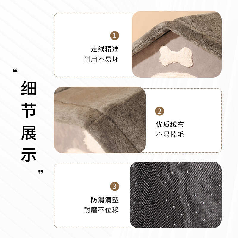狗窝狗床宠物窝四季通用猫窝批发帐篷狗屋狗狗床可拆洗宠物灰房子