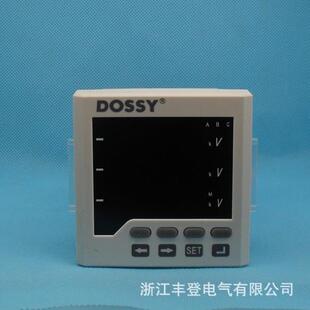 柜体 三排显示LED 可调变比 电参数测量电压表 电压表 WB5230