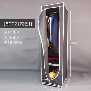 L7宿舍小易号单人布艺8002C简衣柜学生衣橱折叠钢加架加固厚布衣