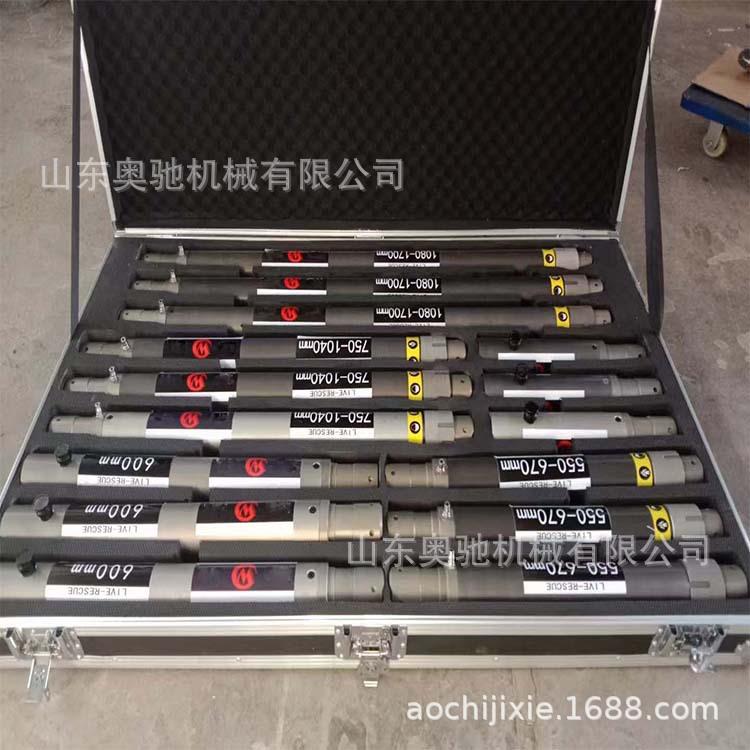 重型支撑套组应急救援破拆用重型支撑套具组合式废墟支撑设备