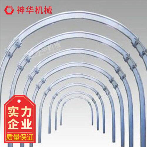 弧现板型网壳架规格参数 货充支足弧板型网板型弧网壳支架